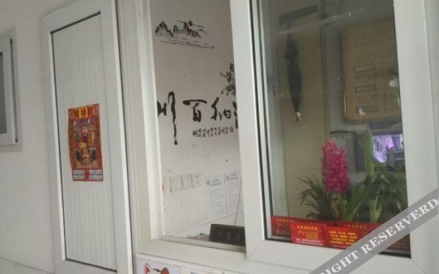 Shanghai Nanzhan Hotel