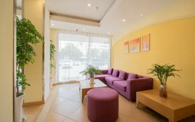 Home Inn (Nantong Tongzhou RT-Mart)