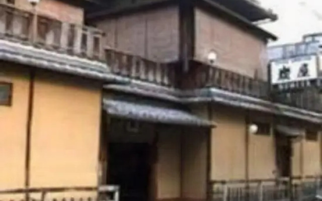 Sumiya Ryokan Kyoto