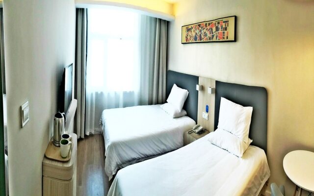 Hanting Hotel Qingdao Electronic Information City