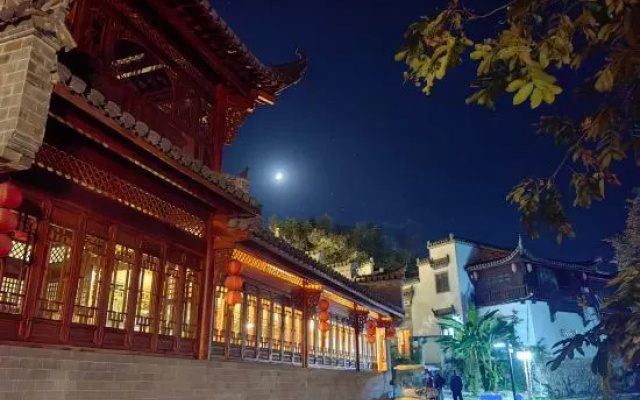 Chaji Mantanghong Courtyard