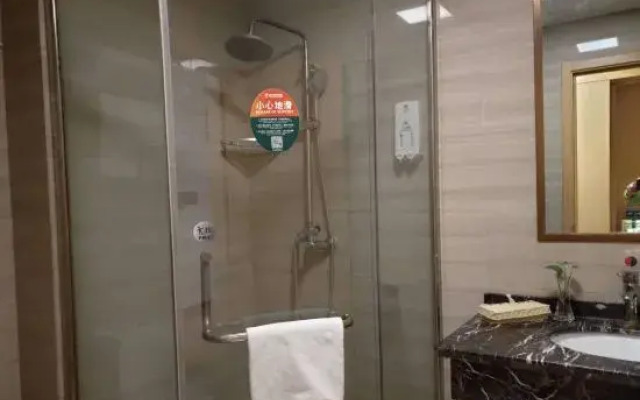 GreenTree Hotel (Huaibei Railway Station Guogou Plaza)