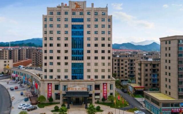GreenTree Eastern Hotel (Suichuan Jinggangshan Avenue)