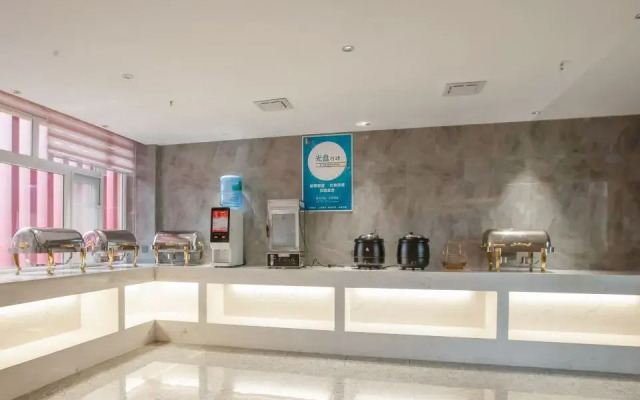 IU Hotel (Hanzhong North Street Street Street Xinhuayuan Branch)