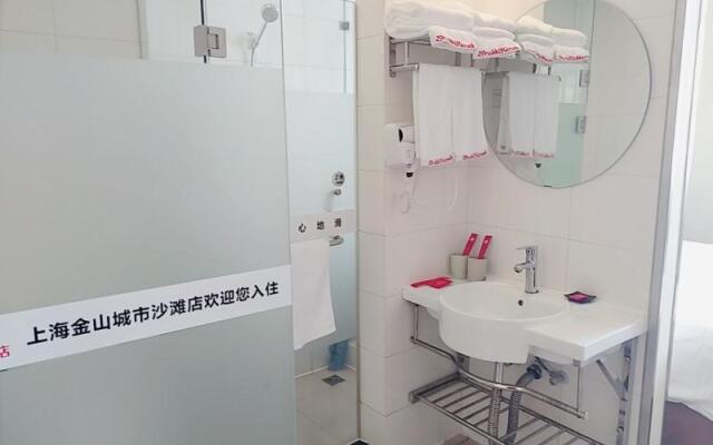 Shell Hotel Shanghai JInshan City Beach Branch