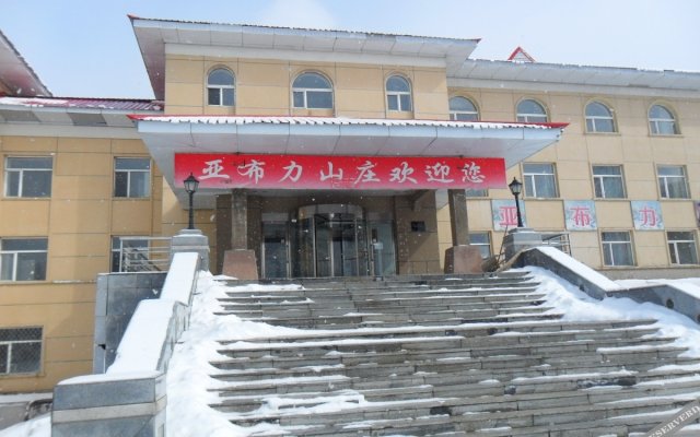Yabuli Tongxin Mountain Villa