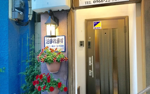 Hitoyoshi Guest House Sakai