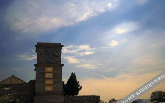Yiyun Shitou Buluo Hotel