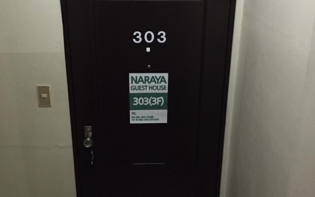 Guest House Naraya - Hostel
