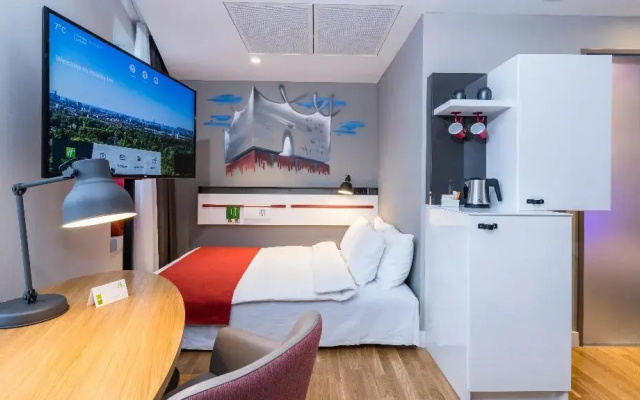 Holiday Inn Hamburg - City Nord by IHG