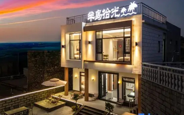 Pingtan Peninsula Shiguang B&B