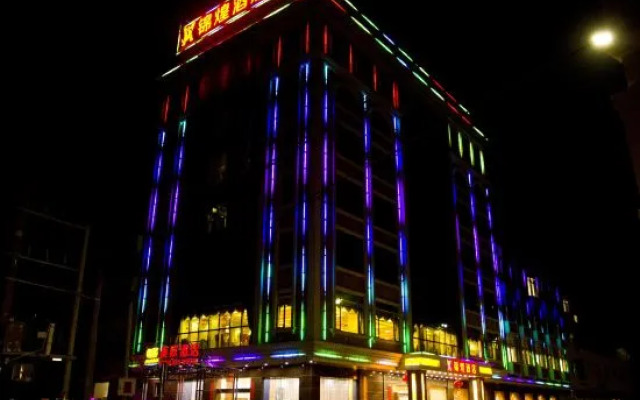 Boluo Gengxin Hotel