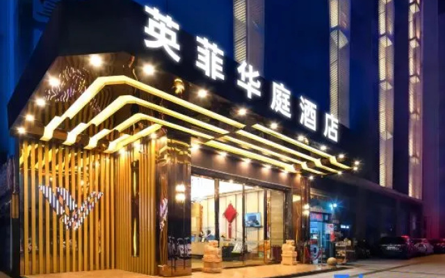 Yingfei Hotel