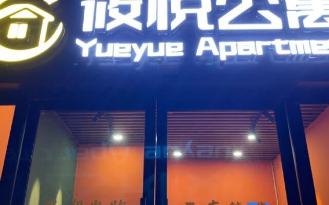 Yueyue Apartment