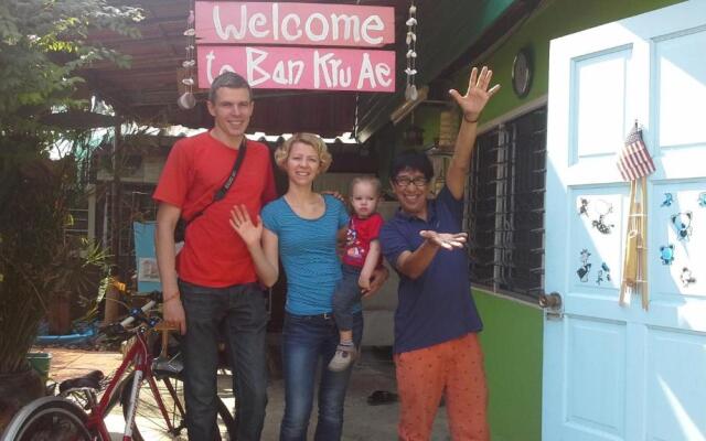 Ban Kru Ae Homestay