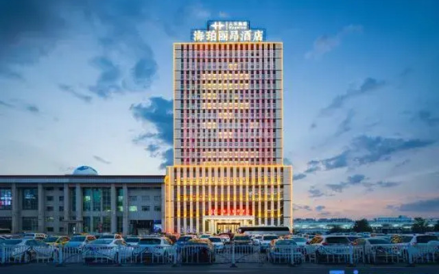 The Hyperion Hotel