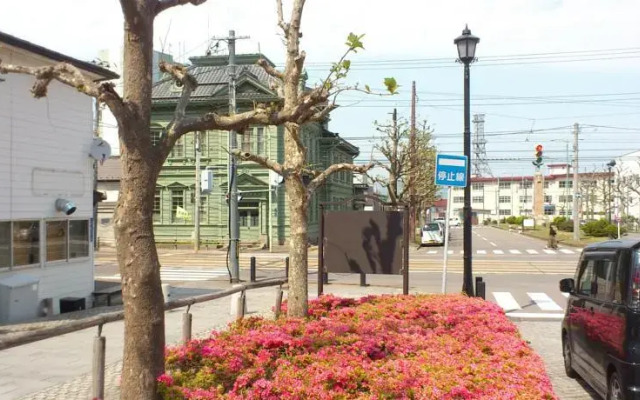 Haikarakan