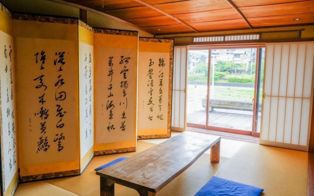 Kyoto Mizunagian - Vacation STAY 79553v – Guest Rooms – Kyoto