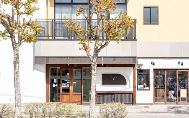 Guest House Ouka - Hostel