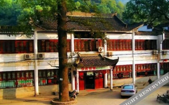 Xiaoqi Inn