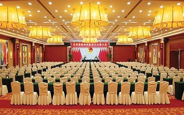 New Century Hotel Yangzhou
