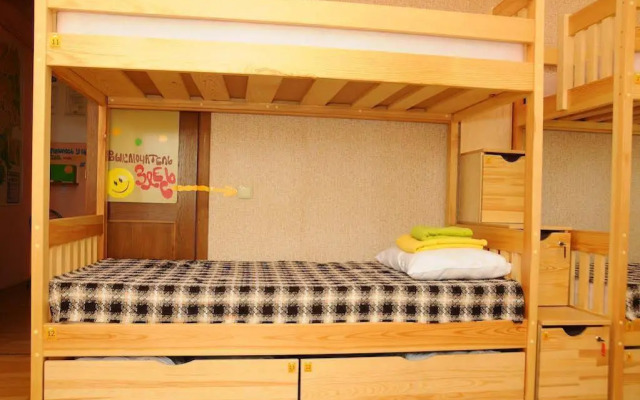 Орен Хостел