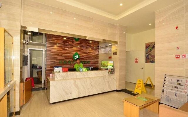 GreenTree Inn Wuhan Wuchang Railway Station Hotel