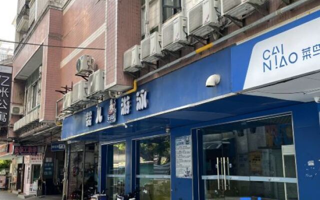 Yi-mi Hotel