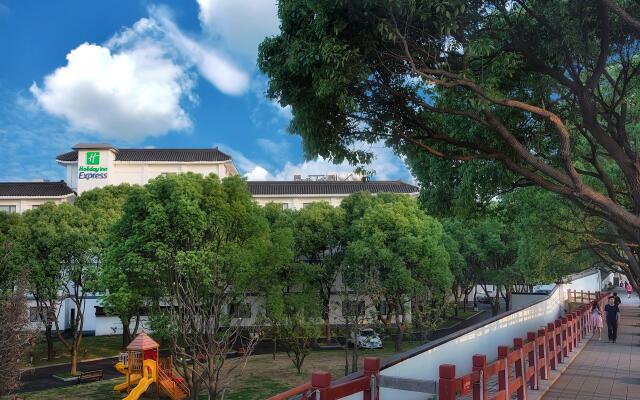 Holiday Inn Express Suzhou Zhouzhuang Ancient Town