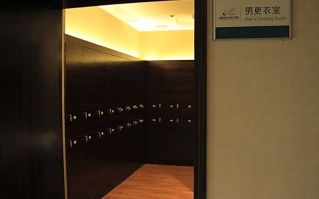 Meizhou Xinghao Hotel