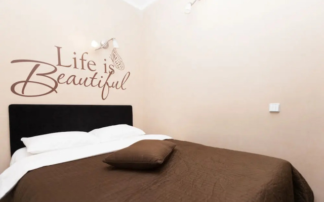 Kvart Apartments Arbat - Apartment in Moscou - Photo 3
