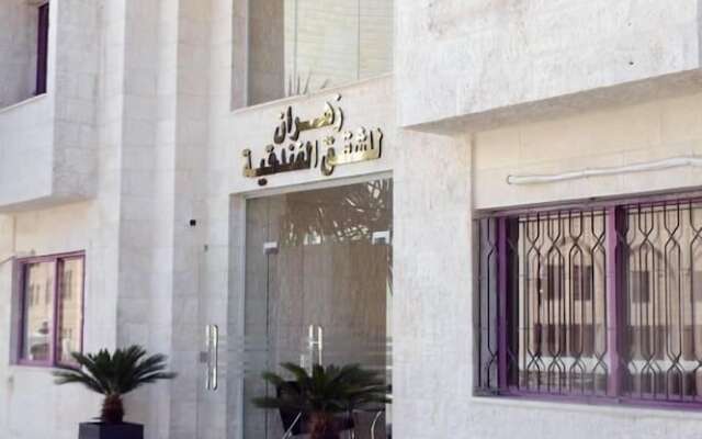 Zahran Apartments