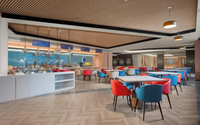 Holiday Inn Express Chongqing Tongliang