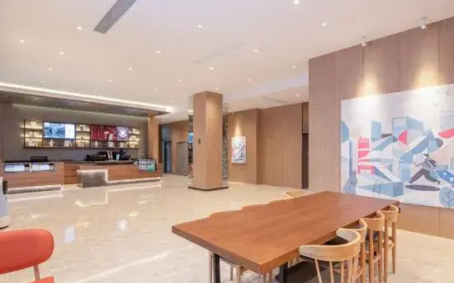 HanTing Hotel (Xuancheng Railway Station West Plaza)