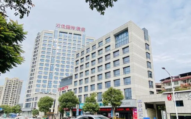Wanjia International Hotel