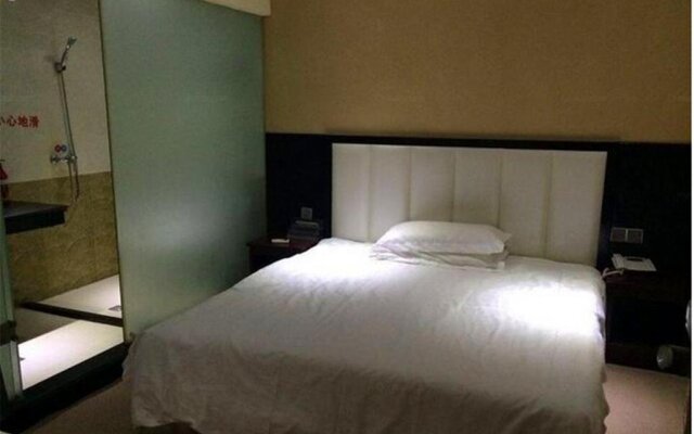 Guyuan Mingzhu Business Hotel