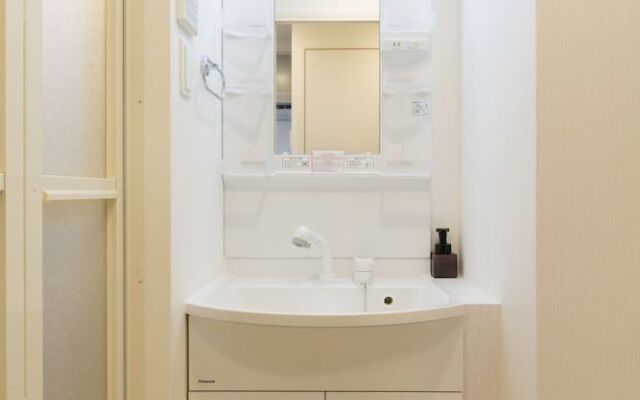 Infinity Hotel Shin Osaka