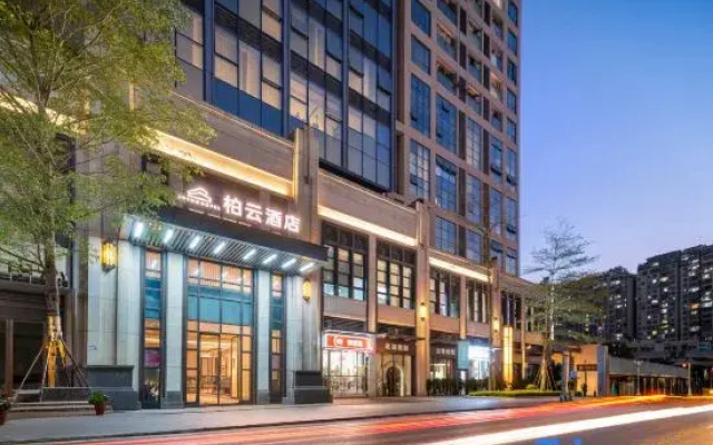 Shenzhen Boyun Hotel (Shangwu Metro Station, Bao'an)