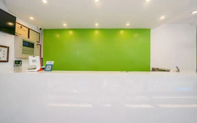 99 Inn (Shanghai Wuzhong Road)