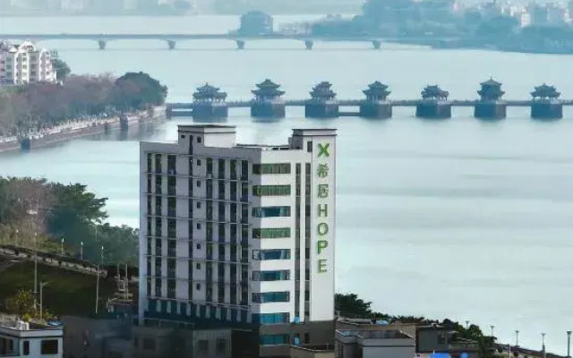 Xichu (Han Wengong Temple & Guangji Bridge River View Branch), Chaozhou