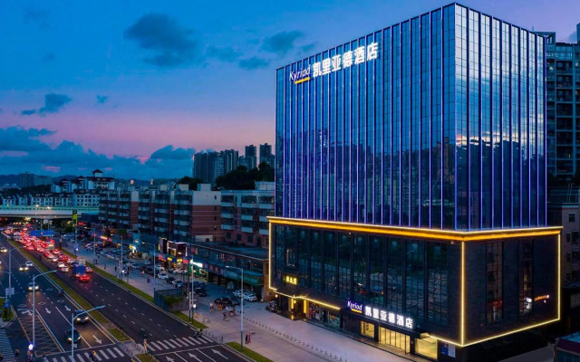 Kyriad Marvelous Hotel (Shenzhen Qinghu Metro Station)