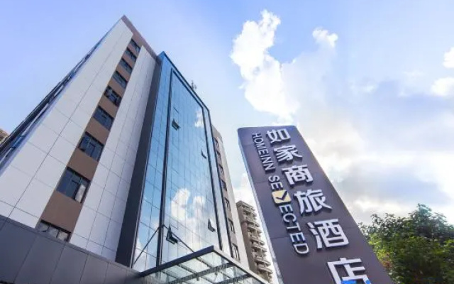 Homeinn Selected Hotel (Zhongshan Lihe Plaza Tiyu Road)