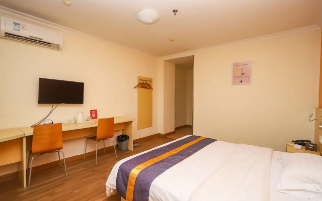 Yuanman Hotel Huizhou Yongwang Plaza