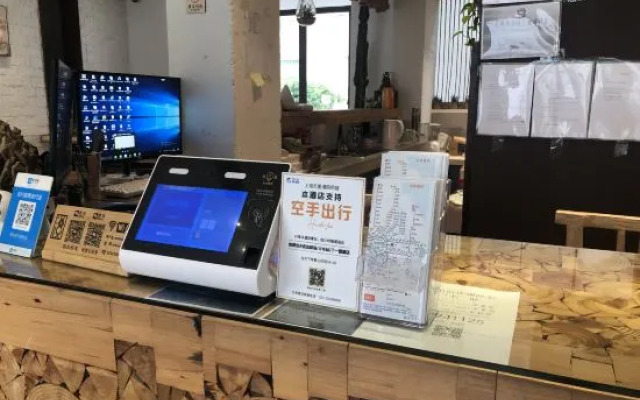 Wumo Manyuan Hostel