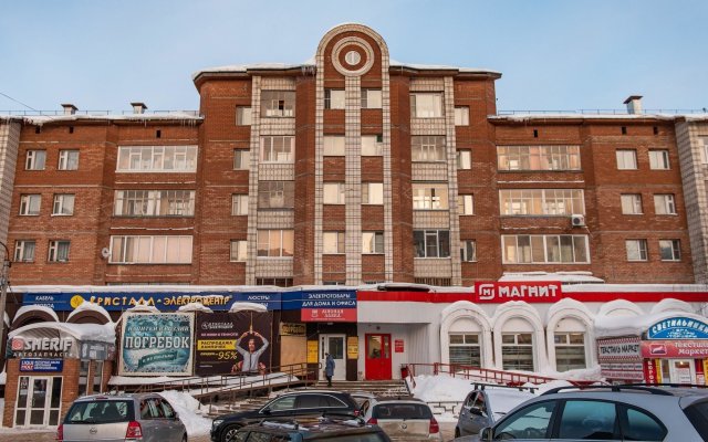 Tourist Apartments on Lenin Street