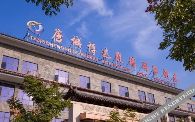 Tangcheng Boda Carrey International Hotel