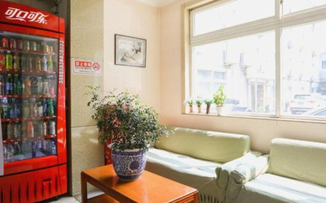 Beijing Dahua Road Hotel