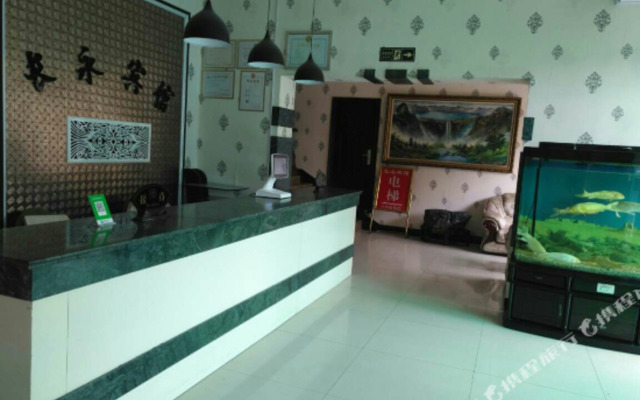 Weihai Changyong Hotel