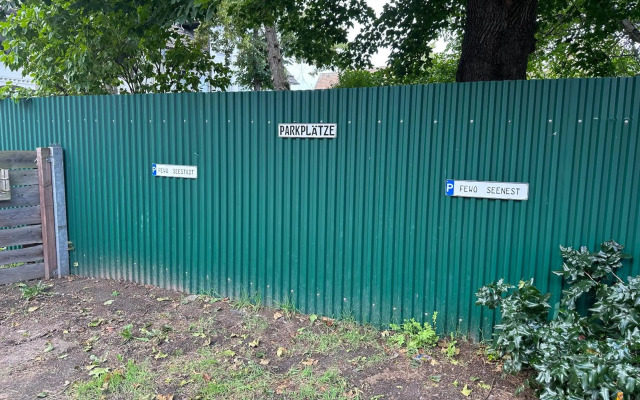 TraumFewo Seenest mit Badewanne zum relaxen