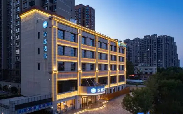 HanTing Hotel (Jinan Jiyang Bus Terminal)